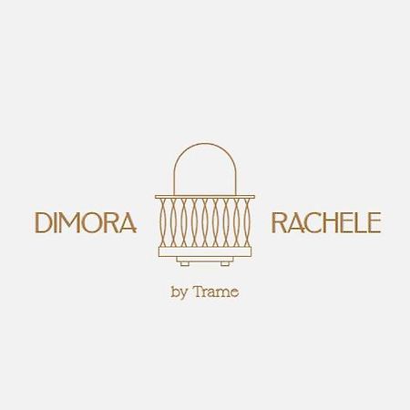 Trame Dimora Rachele Bed & Breakfast โปลีญาโนอามาเร ภายนอก รูปภาพ